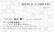 素材0026