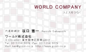 素材0028