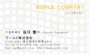 素材0030