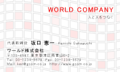 素材0031