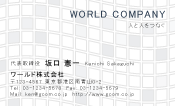 素材0033