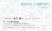素材0034