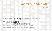 素材0035