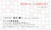 素材0036