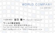 素材0037
