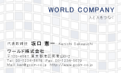 素材0039