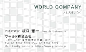 素材0040