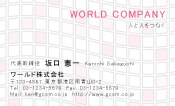 素材0043