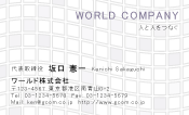 素材0044