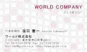 素材0045