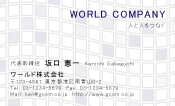 素材0046