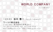 素材0049