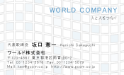 素材0052