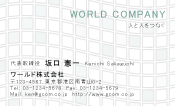 素材0055