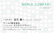 素材0056