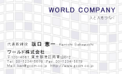素材0058
