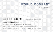 素材0060