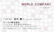素材0061