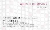 素材0062