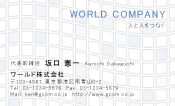 素材0065