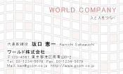 素材0070