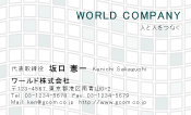 素材0073