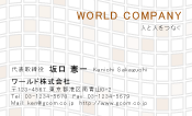 素材0075
