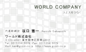 素材0078