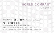 素材0081