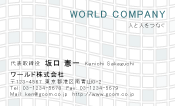 素材0083