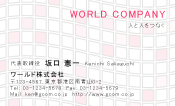 素材0084