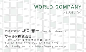 素材0090