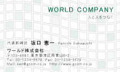 素材0093