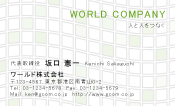 素材0095