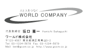 素材0026