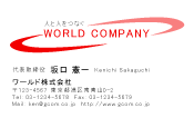 素材0031