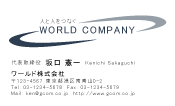素材0033