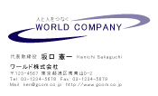 素材0046