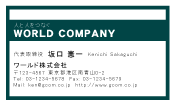 素材0073