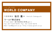 素材0075