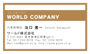 素材0077