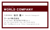 素材0079