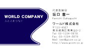 素材0046