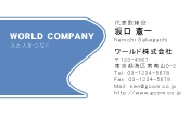 素材0065