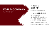 素材0089