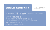 素材0037