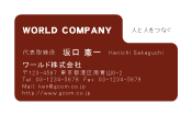 素材0038