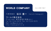 素材0039