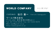 素材0042
