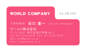 素材0043